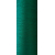 Текстурированная нитка 150D/1 № 215 зеленый, изображение 2 в Богодухове