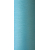 Текстурированная нитка 150D/1 № 230 мятный, изображение 2 в Богодухове