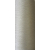 Текстурированная нитка 150D/1 №358 бежевый, изображение 2 в Богодухове