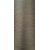 Текстурированная нитка 150D/1 №423 хаки, изображение 2 в Богодухове